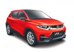 Daihatsu FX Concept 2015 года